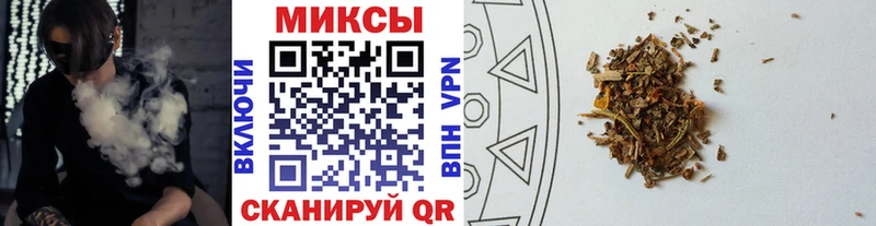 БУТИРАТ BDO 33%  Купить где  Урай 
