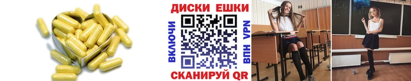 ЭКСТАЗИ DUBAI  Купить  Урай 