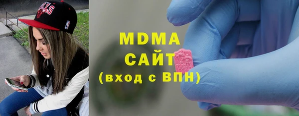 ECSTASY Каменногорск