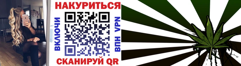 Шишки марихуана индика  Купить  Урай 